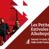 visuel les petites estivales